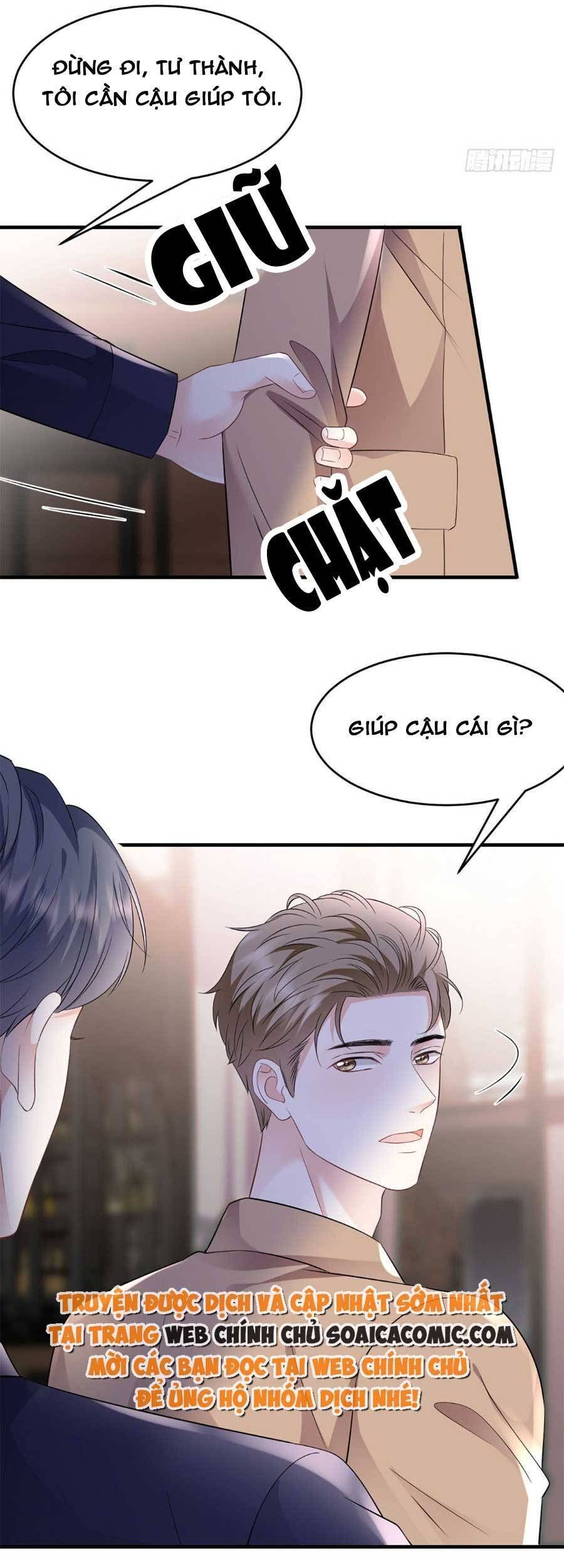 đọc truyện Đại Tiểu Thư Có Thể Có Cái Gì Xấu Chương 117 ảnh 23 tại Giả Dược