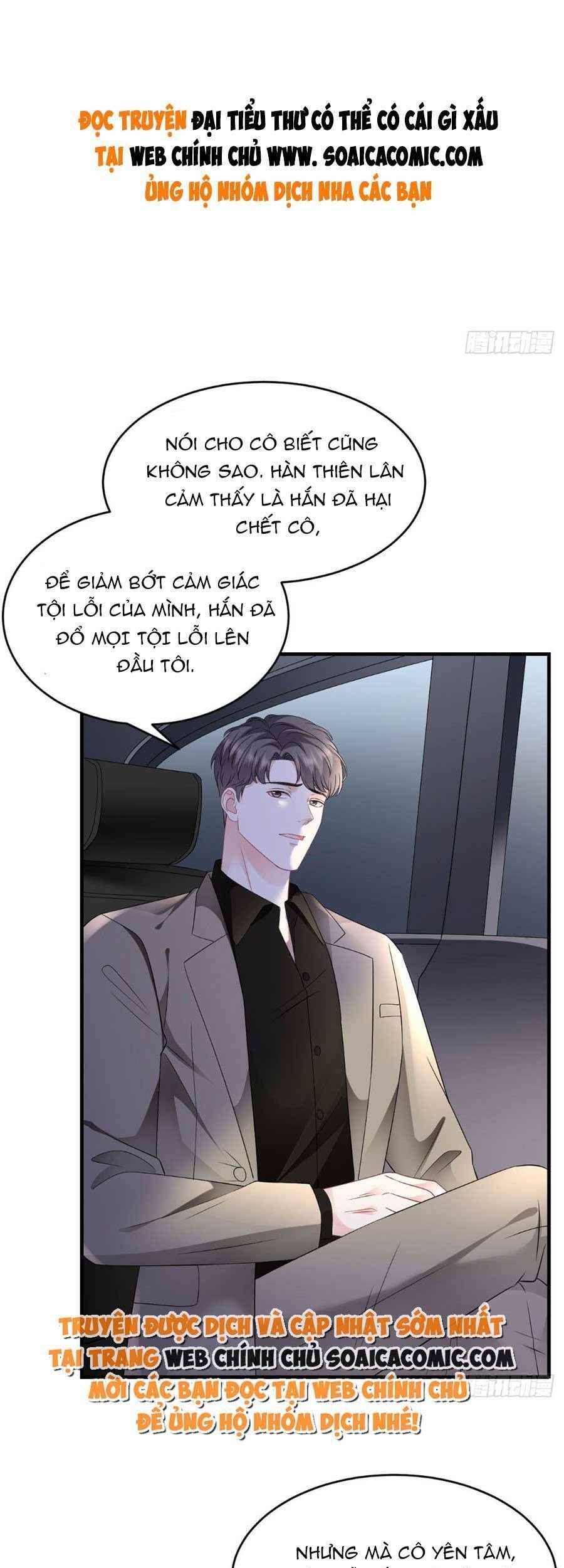 đọc truyện Đại Tiểu Thư Có Thể Có Cái Gì Xấu Chương 118 ảnh 1 tại Giả Dược