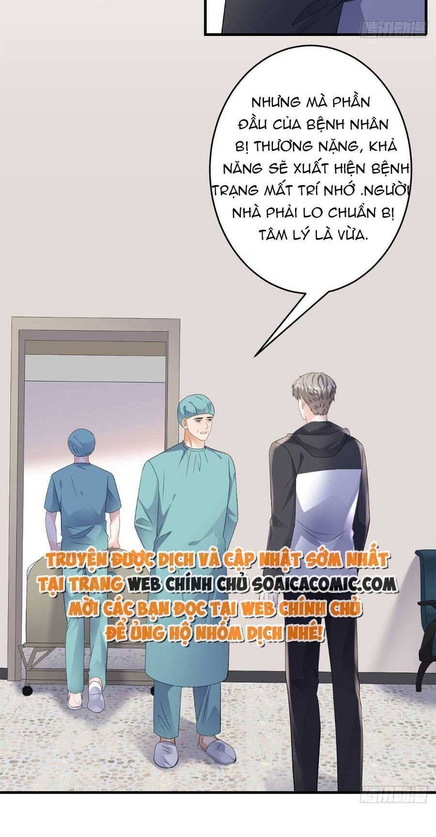 đọc truyện Đại Tiểu Thư Có Thể Có Cái Gì Xấu Chương 119 ảnh 10 tại Giả Dược