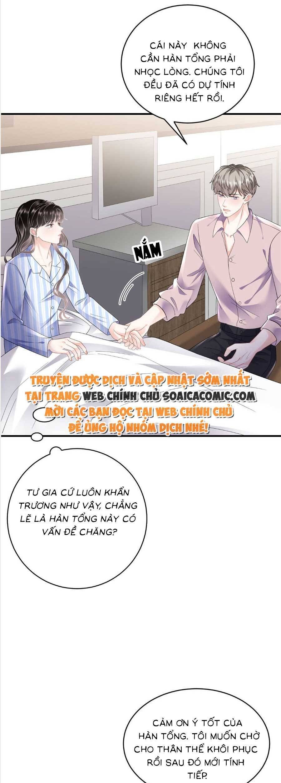 đọc truyện Đại Tiểu Thư Có Thể Có Cái Gì Xấu Chương 123 ảnh 4 tại Giả Dược