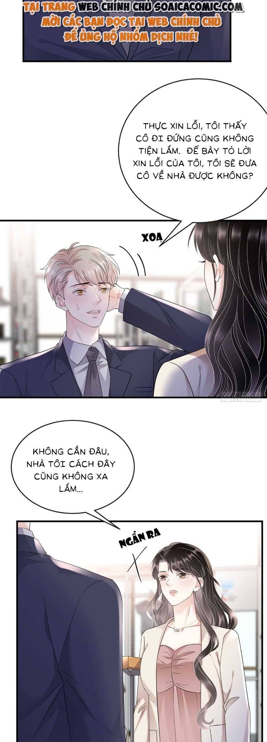 đọc truyện Đại Tiểu Thư Có Thể Có Cái Gì Xấu Chương 125 ảnh 3 tại Giả Dược