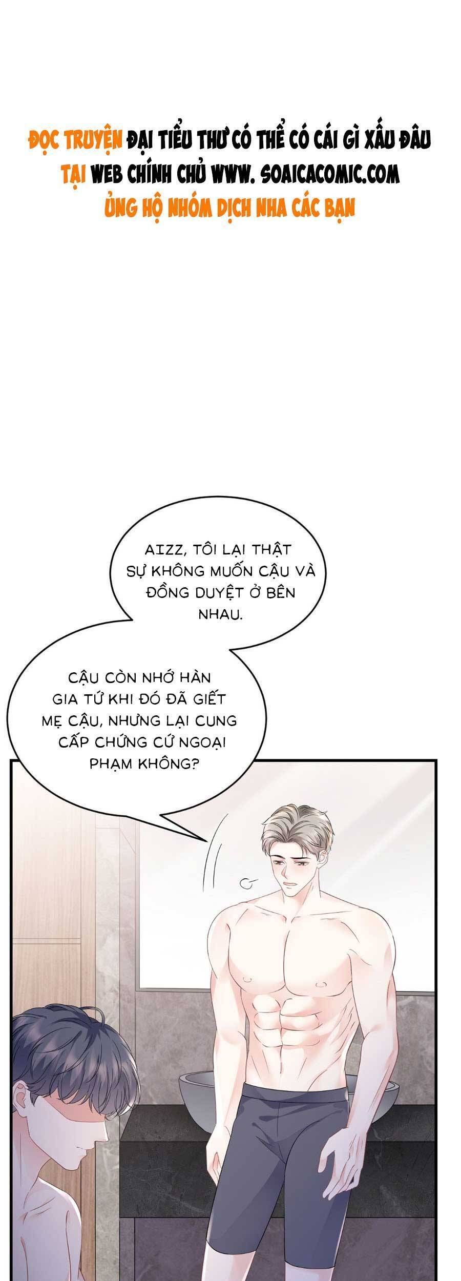 đọc truyện Đại Tiểu Thư Có Thể Có Cái Gì Xấu Chương 129 ảnh 1 tại Giả Dược