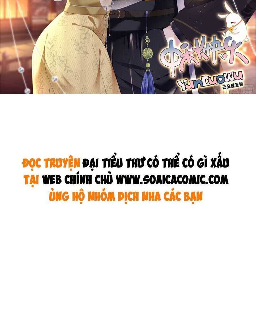 đọc truyện Đại Tiểu Thư Có Thể Có Cái Gì Xấu Chương 133 ảnh 26 tại Giả Dược