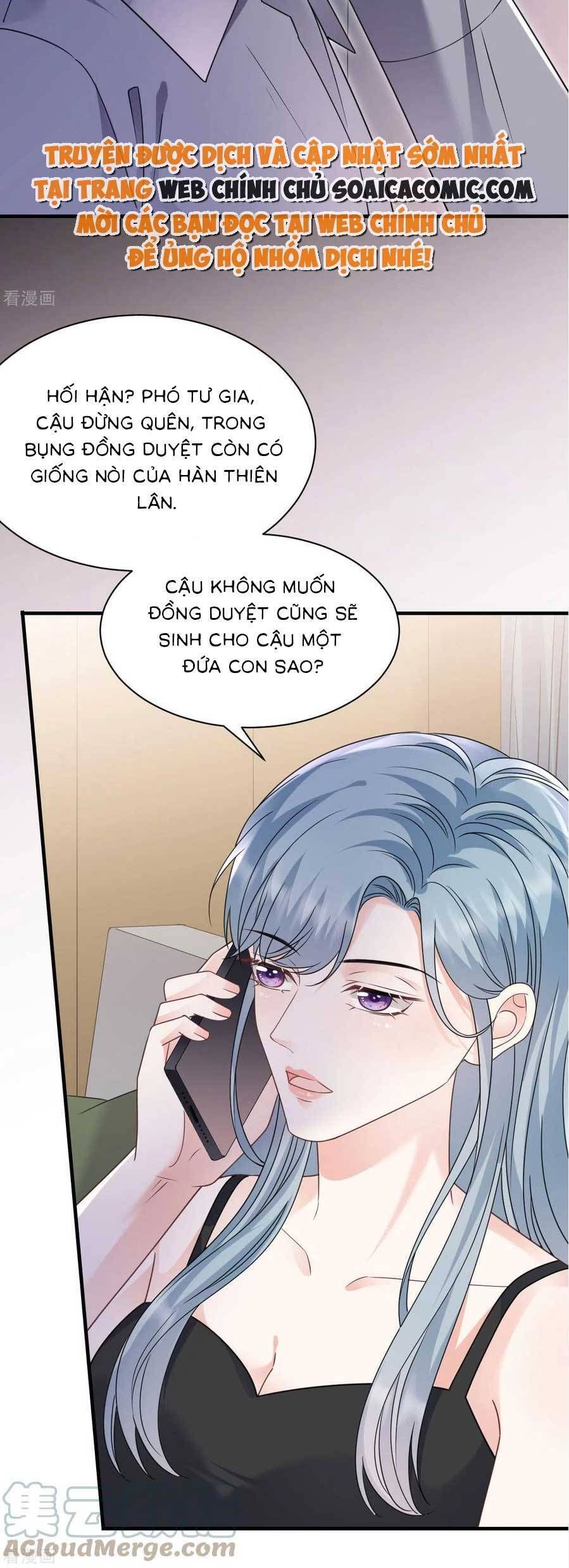 đọc truyện Đại Tiểu Thư Có Thể Có Cái Gì Xấu Chương 138 ảnh 20 tại Giả Dược