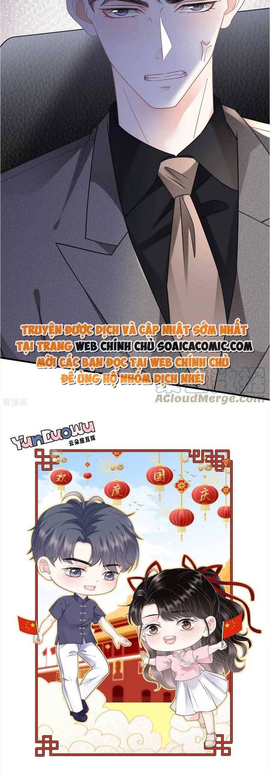 đọc truyện Đại Tiểu Thư Có Thể Có Cái Gì Xấu Chương 138 ảnh 28 tại Giả Dược
