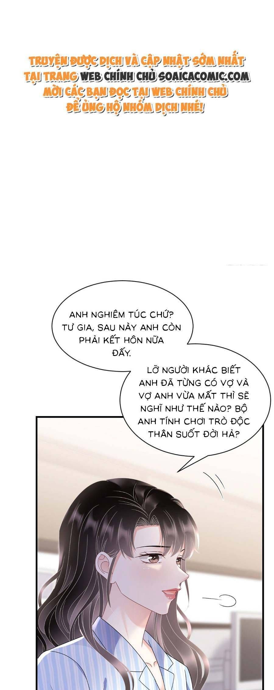 đọc truyện Đại Tiểu Thư Có Thể Có Cái Gì Xấu Chương 141 ảnh 1 tại Giả Dược
