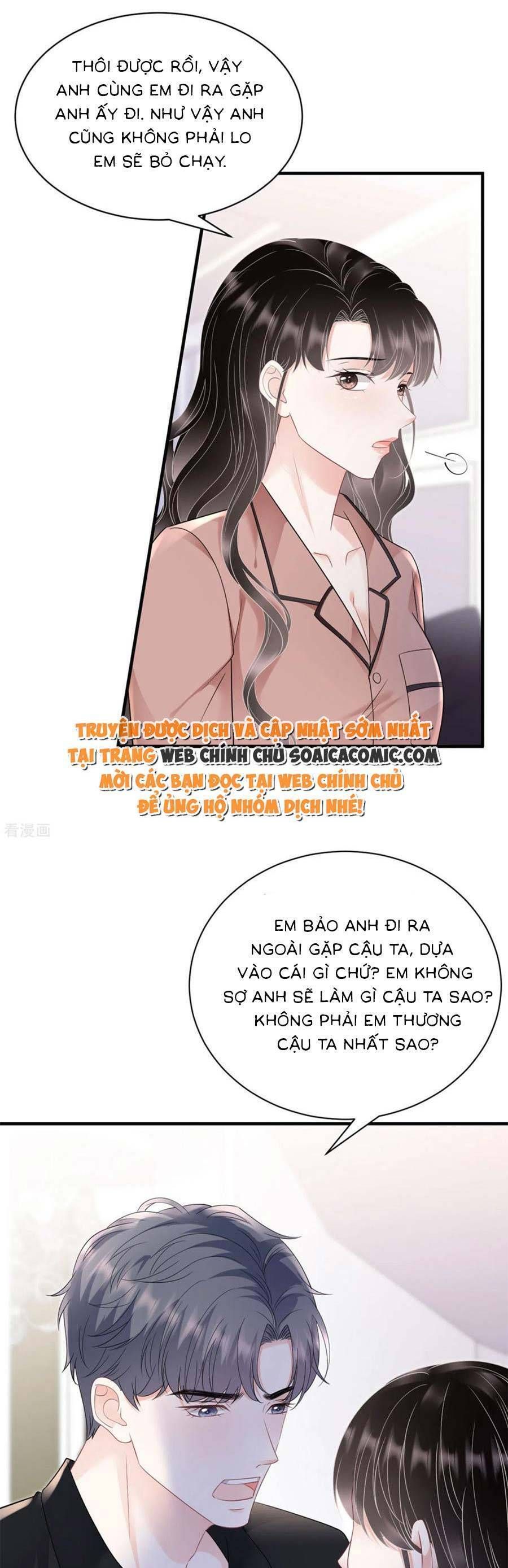 đọc truyện Đại Tiểu Thư Có Thể Có Cái Gì Xấu Chương 144 ảnh 4 tại Giả Dược