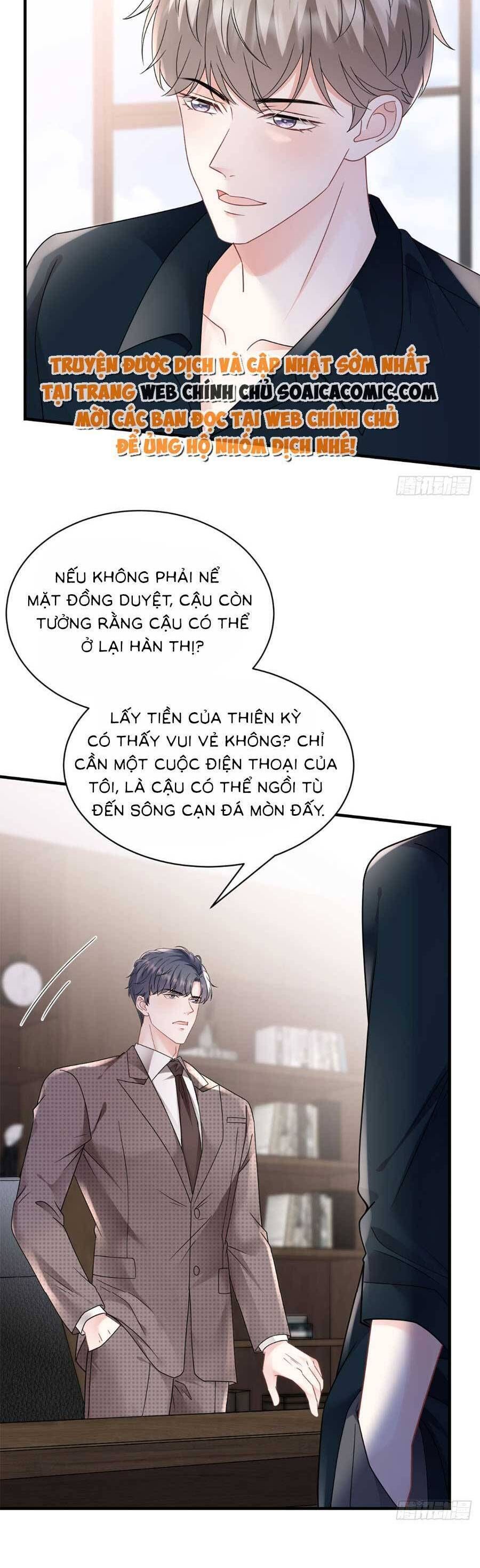 đọc truyện Đại Tiểu Thư Có Thể Có Cái Gì Xấu Chương 145 ảnh 17 tại Giả Dược