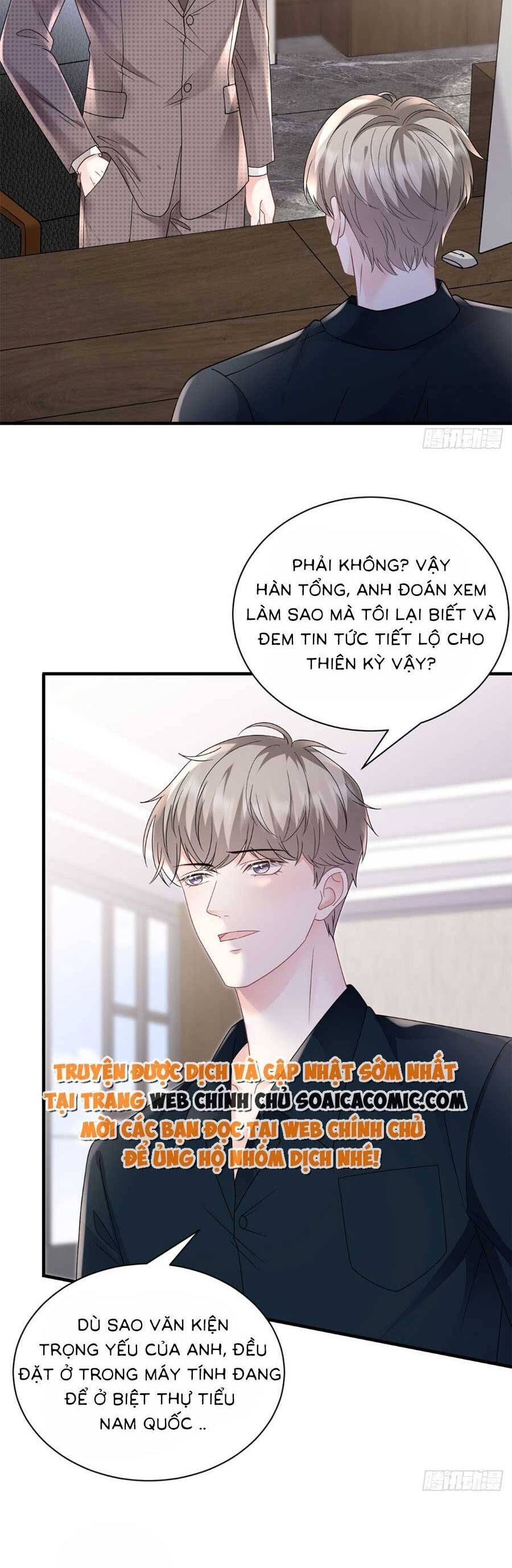 đọc truyện Đại Tiểu Thư Có Thể Có Cái Gì Xấu Chương 145 ảnh 19 tại Giả Dược