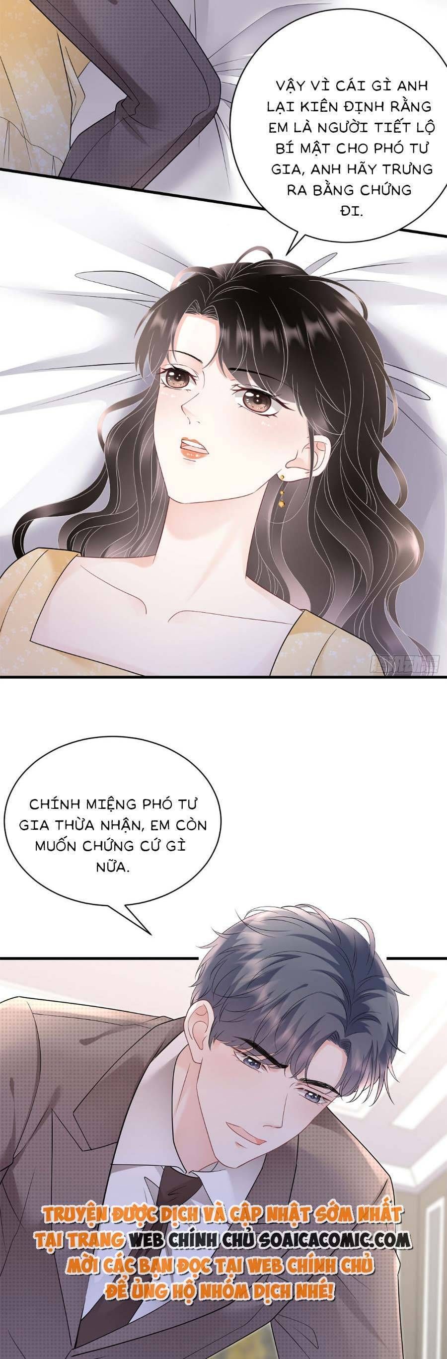 đọc truyện Đại Tiểu Thư Có Thể Có Cái Gì Xấu Chương 146 ảnh 16 tại Giả Dược