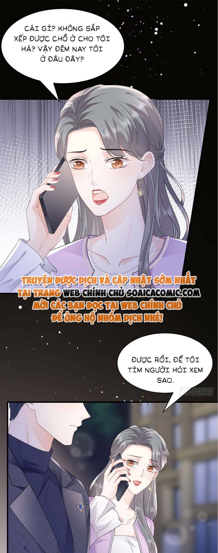 đọc truyện Đại Tiểu Thư Có Thể Có Cái Gì Xấu Chương 148 ảnh 20 tại Giả Dược