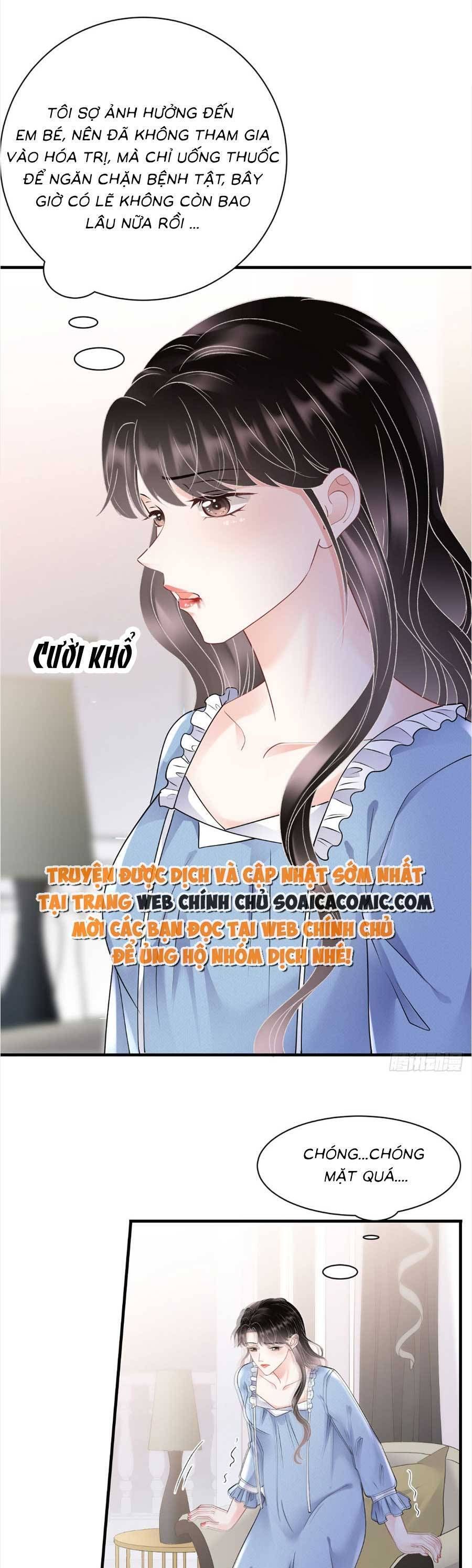 đọc truyện Đại Tiểu Thư Có Thể Có Cái Gì Xấu Chương 149 ảnh 12 tại Giả Dược