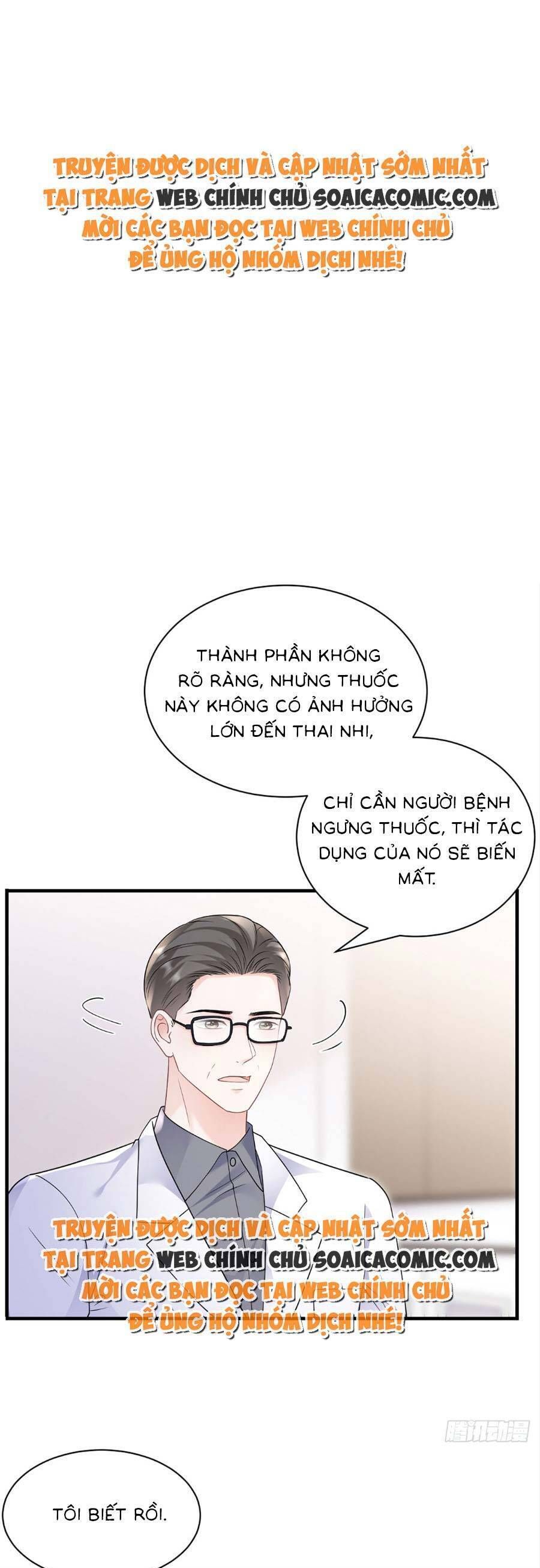 đọc truyện Đại Tiểu Thư Có Thể Có Cái Gì Xấu Chương 150 ảnh 2 tại Giả Dược