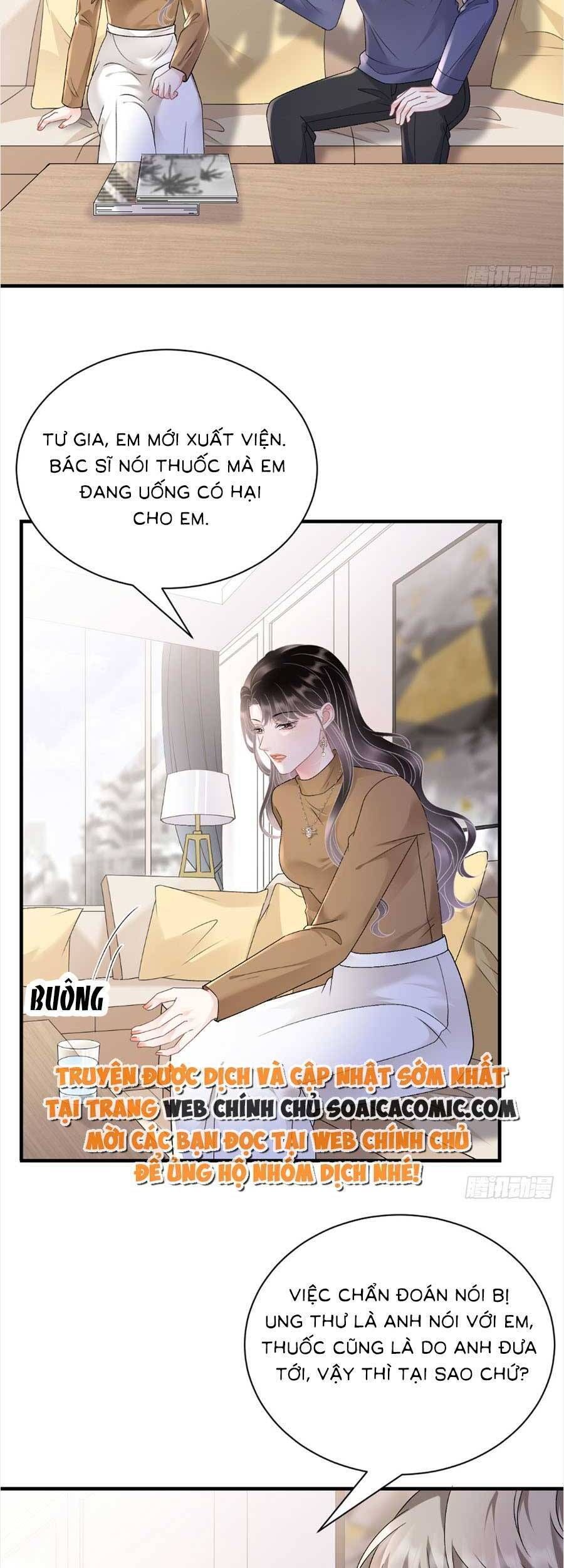 đọc truyện Đại Tiểu Thư Có Thể Có Cái Gì Xấu Chương 151 ảnh 2 tại Giả Dược