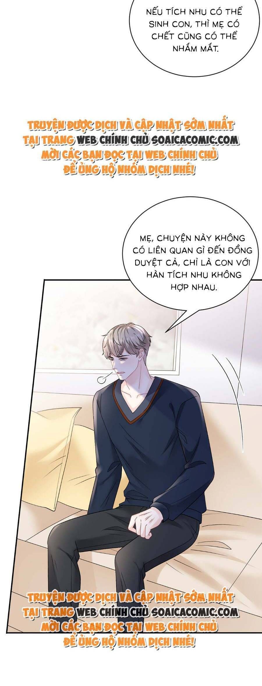 đọc truyện Đại Tiểu Thư Có Thể Có Cái Gì Xấu Chương 155 ảnh 10 tại Giả Dược