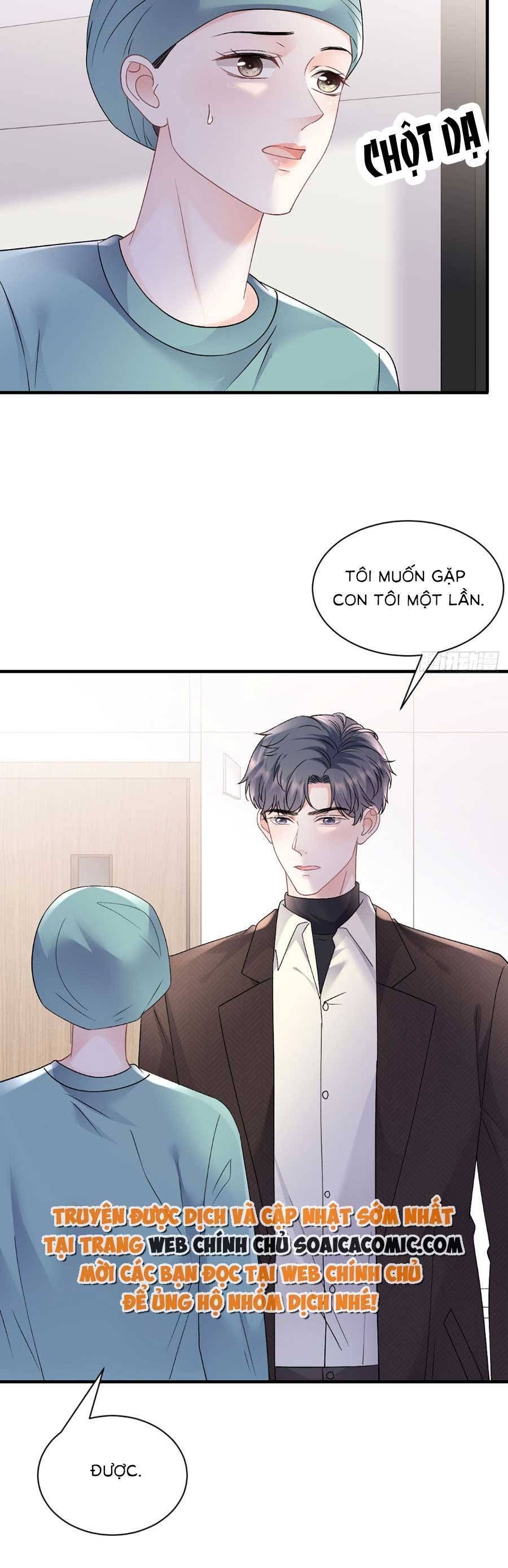 đọc truyện Đại Tiểu Thư Có Thể Có Cái Gì Xấu Chương 159 ảnh 12 tại Giả Dược
