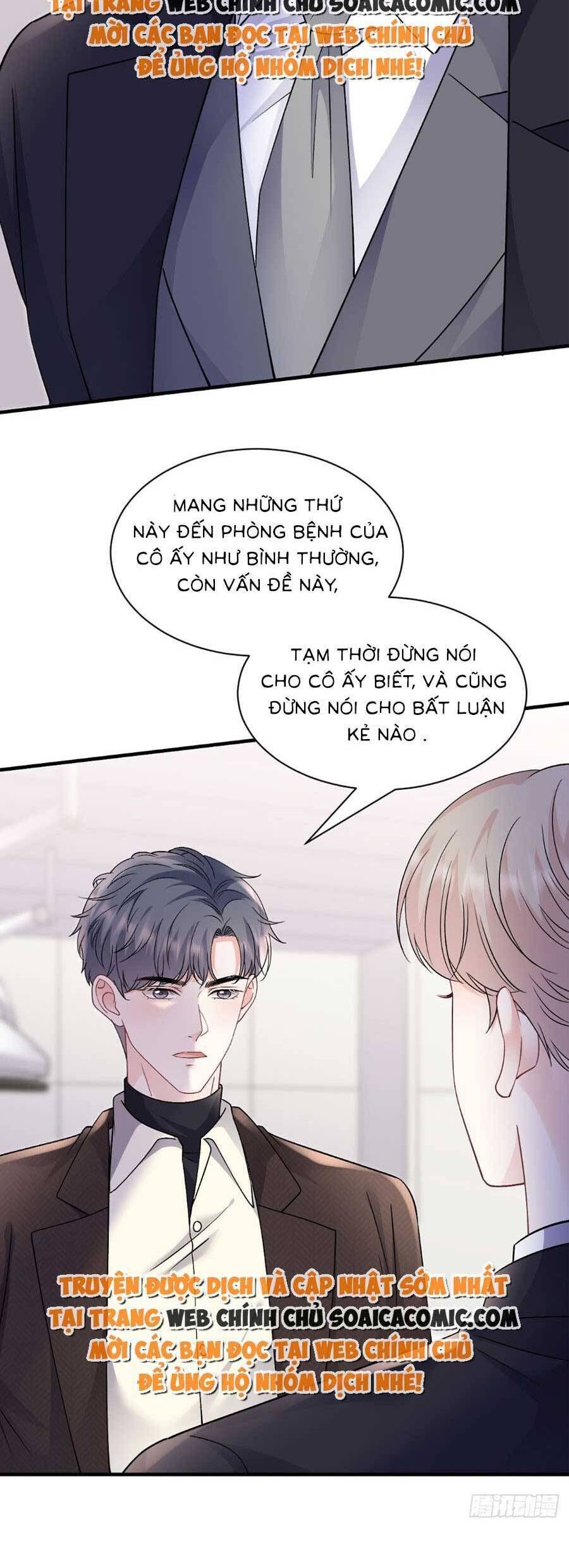 đọc truyện Đại Tiểu Thư Có Thể Có Cái Gì Xấu Chương 159 ảnh 15 tại Giả Dược