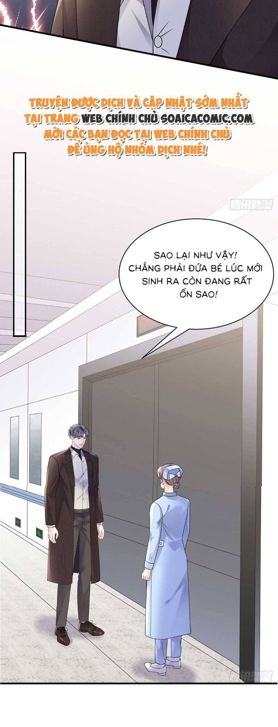 đọc truyện Đại Tiểu Thư Có Thể Có Cái Gì Xấu Chương 159 ảnh 9 tại Giả Dược