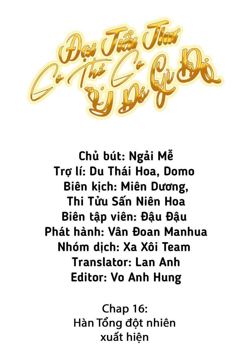 đọc truyện Đại Tiểu Thư Có Thể Có Cái Gì Xấu Chương 16 ảnh 2 tại Giả Dược