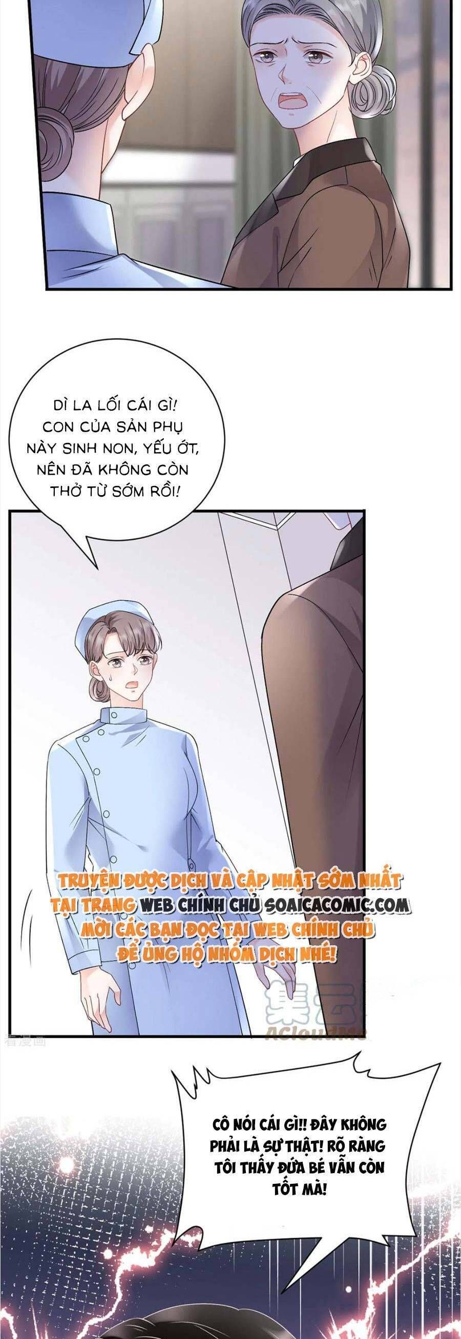 đọc truyện Đại Tiểu Thư Có Thể Có Cái Gì Xấu Chương 160 ảnh 2 tại Giả Dược