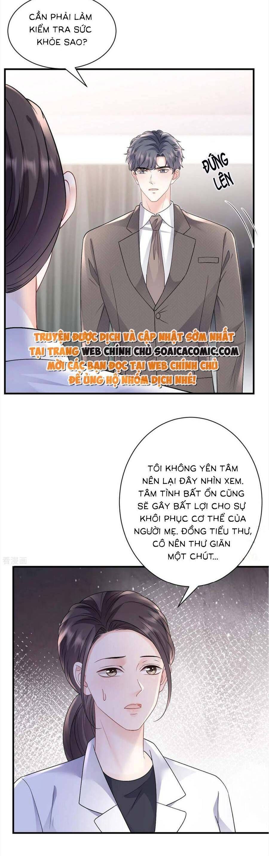 đọc truyện Đại Tiểu Thư Có Thể Có Cái Gì Xấu Chương 160 ảnh 15 tại Giả Dược