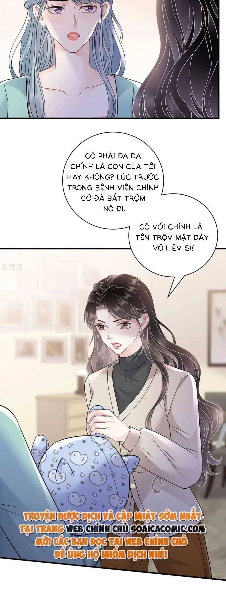 đọc truyện Đại Tiểu Thư Có Thể Có Cái Gì Xấu Chương 169 ảnh 5 tại Giả Dược