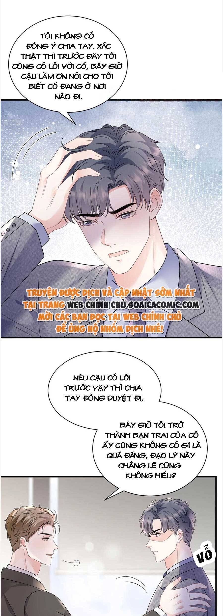 đọc truyện Đại Tiểu Thư Có Thể Có Cái Gì Xấu Chương 174 ảnh 21 tại Thiên Thai Truyện
