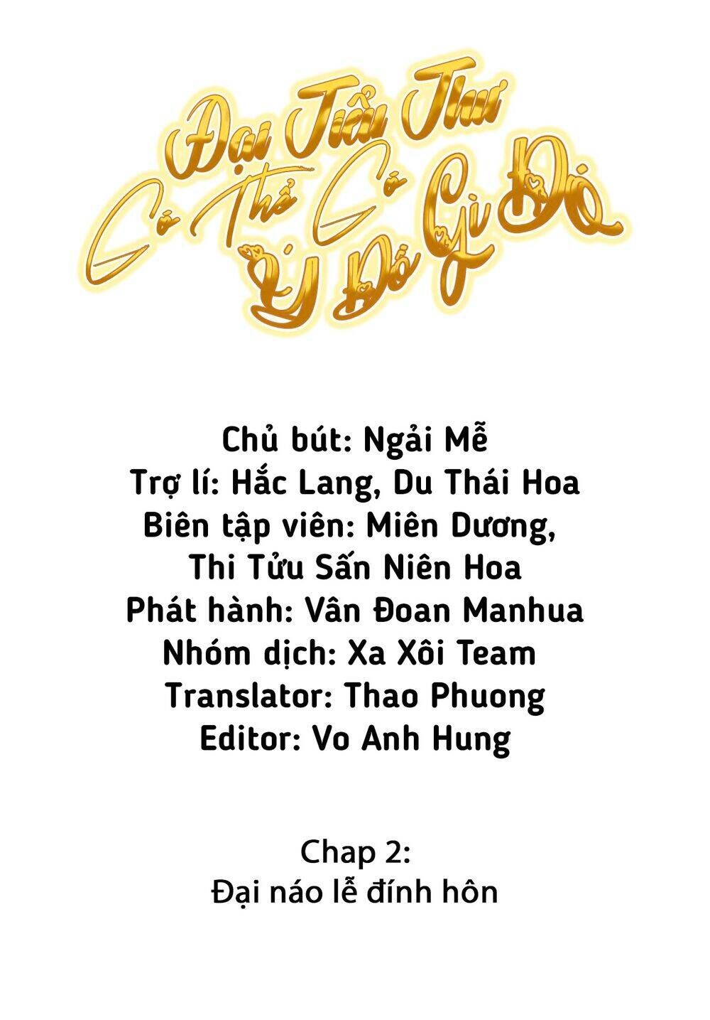 đọc truyện Đại Tiểu Thư Có Thể Có Cái Gì Xấu Chương 2 ảnh 2 tại Giả Dược