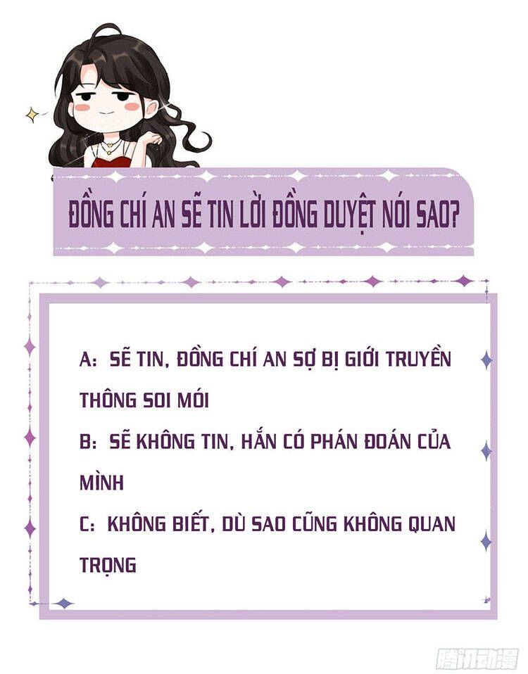 đọc truyện Đại Tiểu Thư Có Thể Có Cái Gì Xấu Chương 28.2 ảnh 23 tại Giả Dược