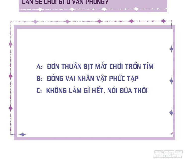 đọc truyện Đại Tiểu Thư Có Thể Có Cái Gì Xấu Chương 30 ảnh 30 tại Giả Dược