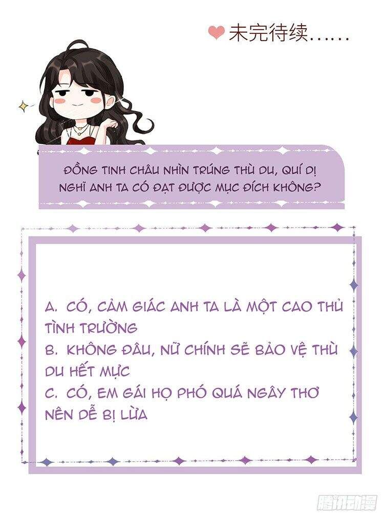 đọc truyện Đại Tiểu Thư Có Thể Có Cái Gì Xấu Chương 37.5 ảnh 17 tại Giả Dược