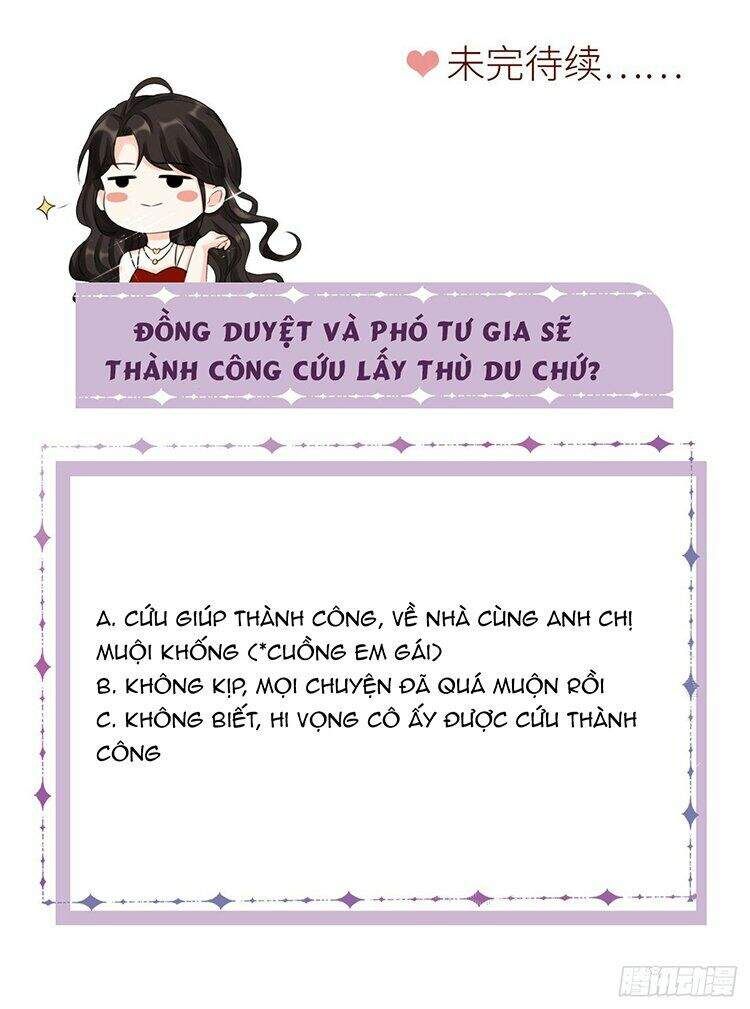đọc truyện Đại Tiểu Thư Có Thể Có Cái Gì Xấu Chương 43.5 ảnh 14 tại Giả Dược