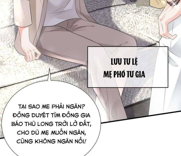 đọc truyện Đại Tiểu Thư Có Thể Có Cái Gì Xấu Chương 5 ảnh 71 tại Thiên Thai Truyện