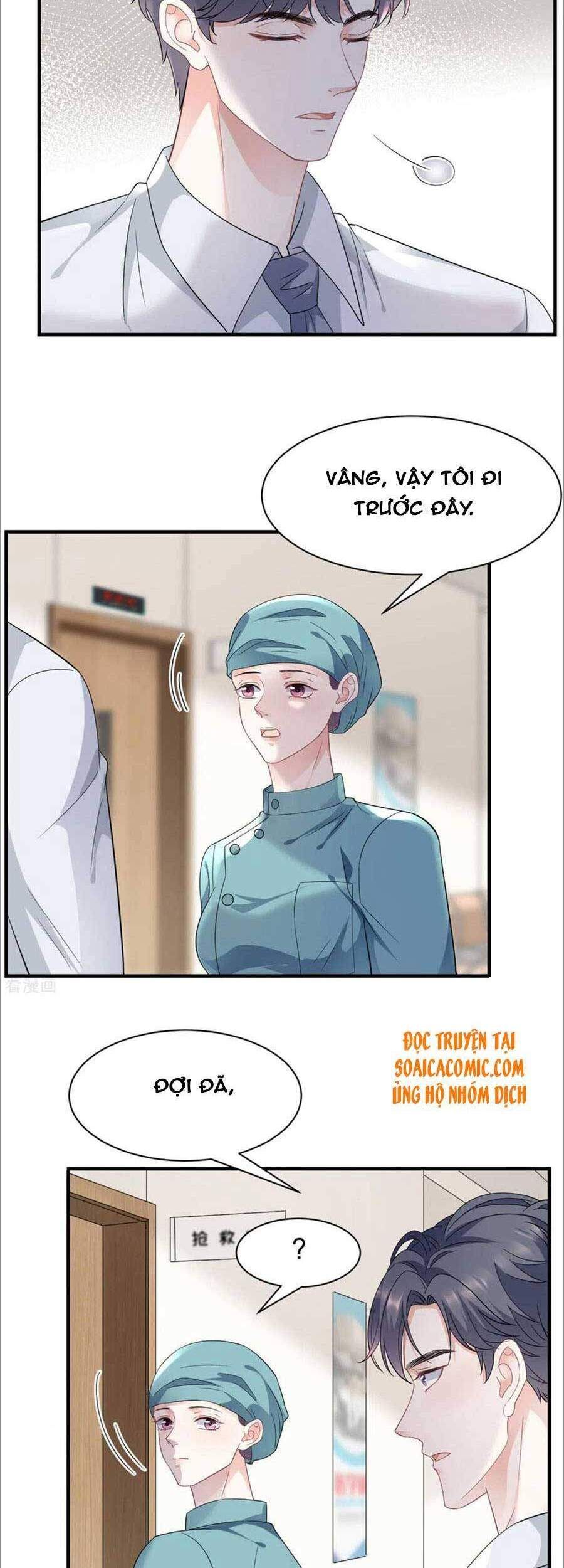 đọc truyện Đại Tiểu Thư Có Thể Có Cái Gì Xấu Chương 56 ảnh 2 tại Giả Dược