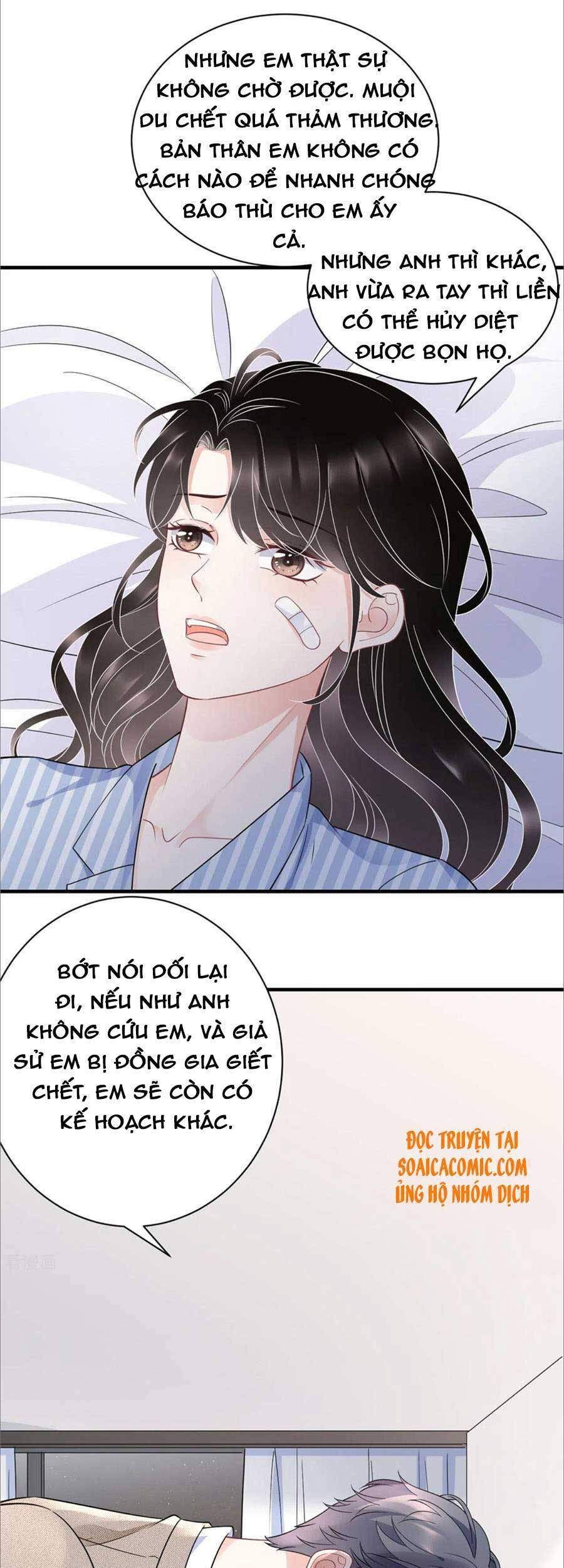 đọc truyện Đại Tiểu Thư Có Thể Có Cái Gì Xấu Chương 56 ảnh 17 tại Giả Dược
