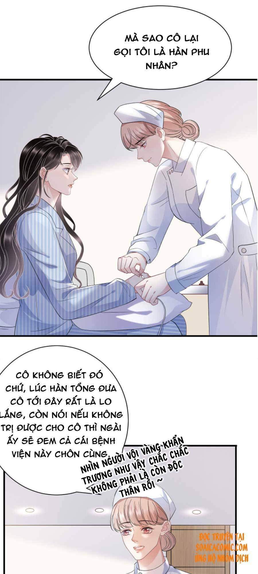 đọc truyện Đại Tiểu Thư Có Thể Có Cái Gì Xấu Chương 57 ảnh 6 tại Giả Dược