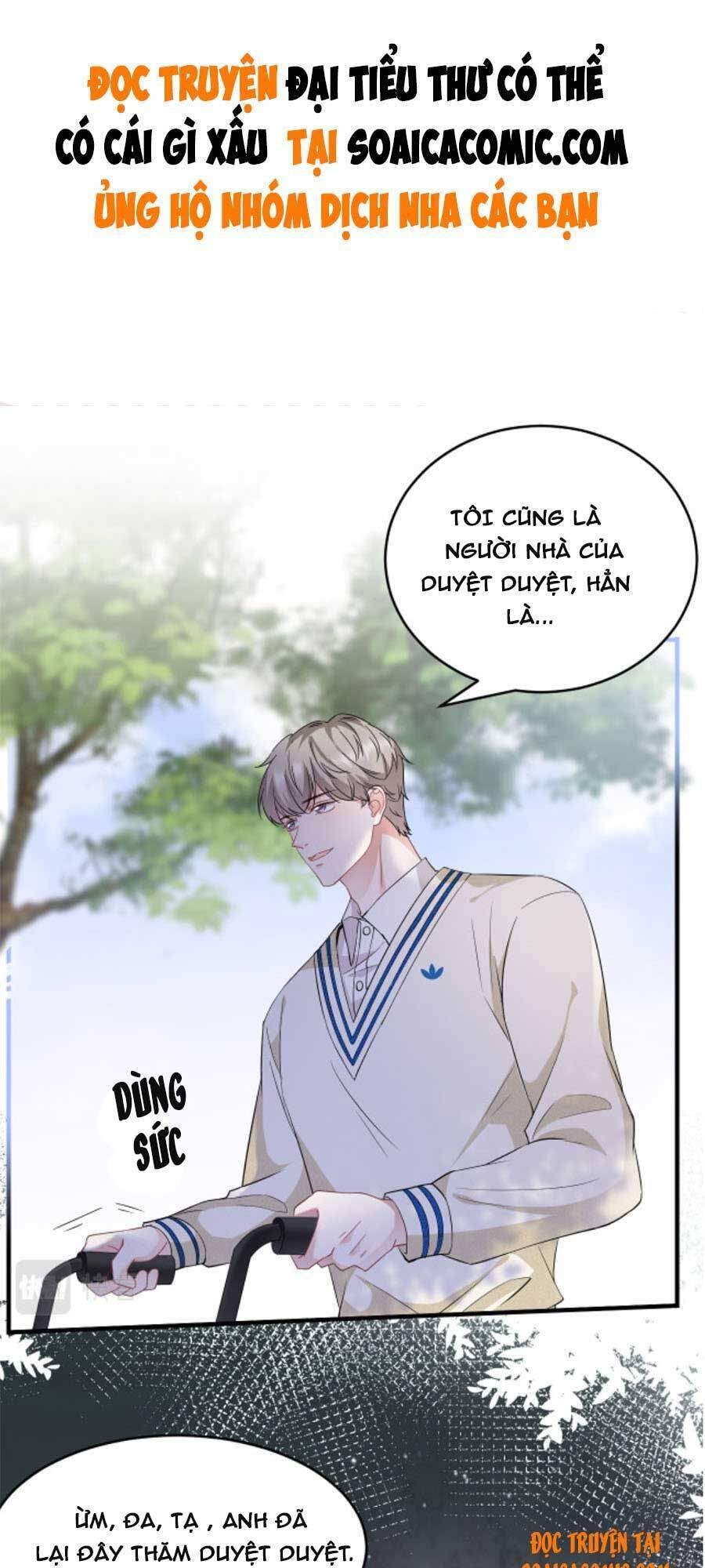 đọc truyện Đại Tiểu Thư Có Thể Có Cái Gì Xấu Chương 58 ảnh 1 tại Giả Dược