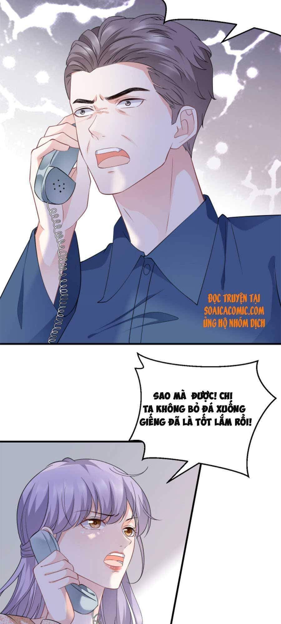đọc truyện Đại Tiểu Thư Có Thể Có Cái Gì Xấu Chương 58 ảnh 22 tại Giả Dược