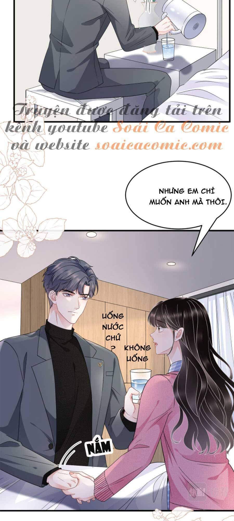 đọc truyện Đại Tiểu Thư Có Thể Có Cái Gì Xấu Chương 58 ảnh 10 tại Giả Dược
