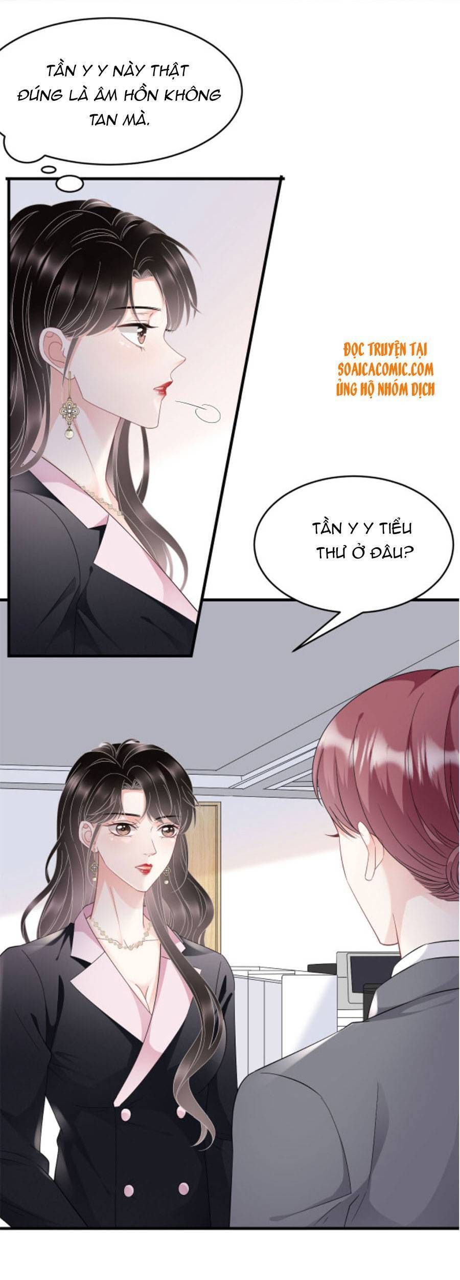 đọc truyện Đại Tiểu Thư Có Thể Có Cái Gì Xấu Chương 66 ảnh 16 tại Giả Dược