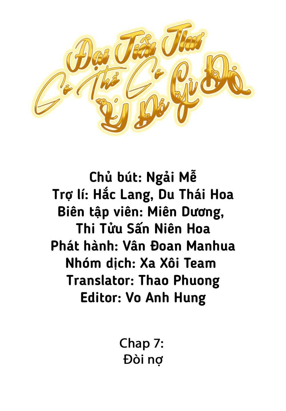 đọc truyện Đại Tiểu Thư Có Thể Có Cái Gì Xấu Chương 7 ảnh 2 tại Giả Dược