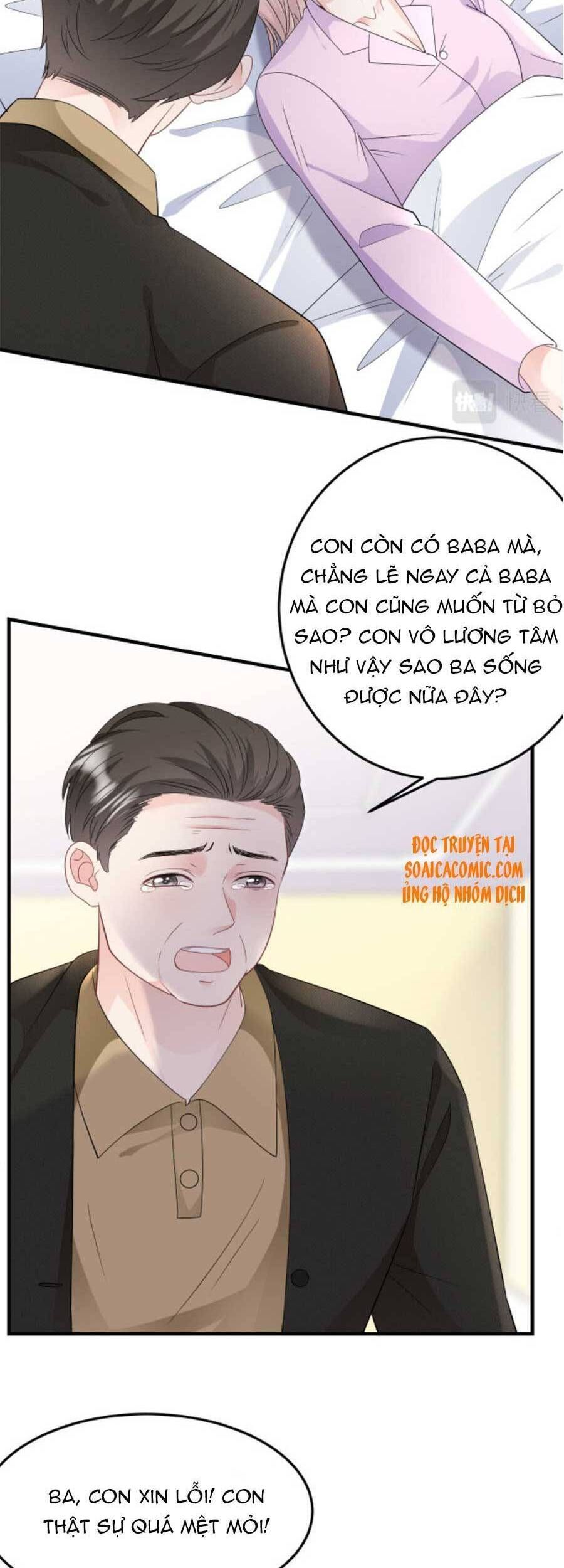đọc truyện Đại Tiểu Thư Có Thể Có Cái Gì Xấu Chương 71 ảnh 7 tại Giả Dược