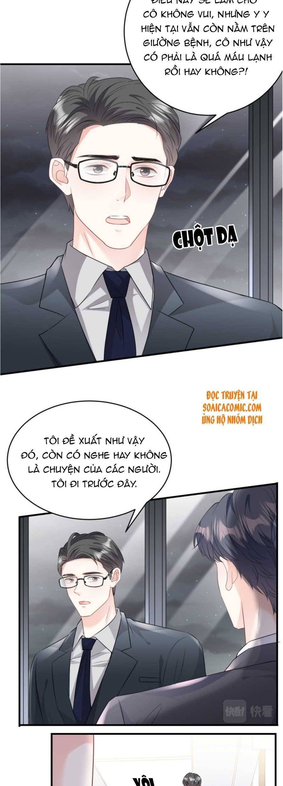 đọc truyện Đại Tiểu Thư Có Thể Có Cái Gì Xấu Chương 72 ảnh 4 tại Giả Dược
