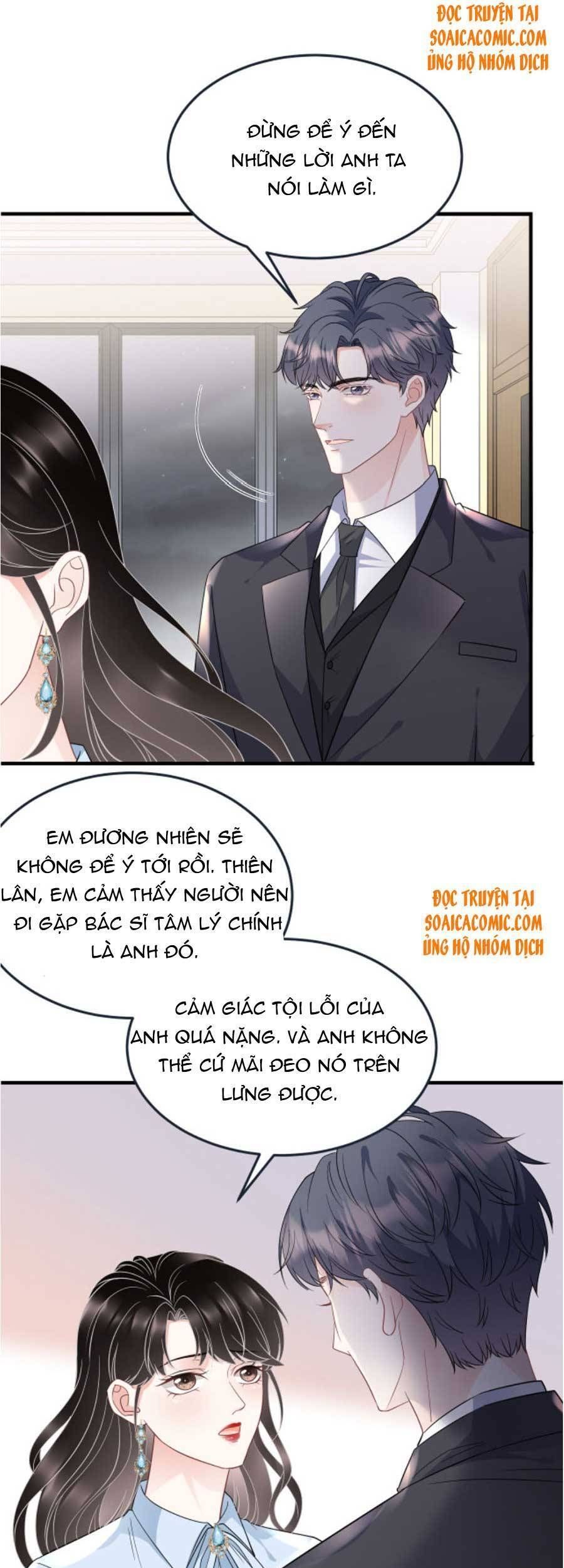 đọc truyện Đại Tiểu Thư Có Thể Có Cái Gì Xấu Chương 72 ảnh 6 tại Giả Dược