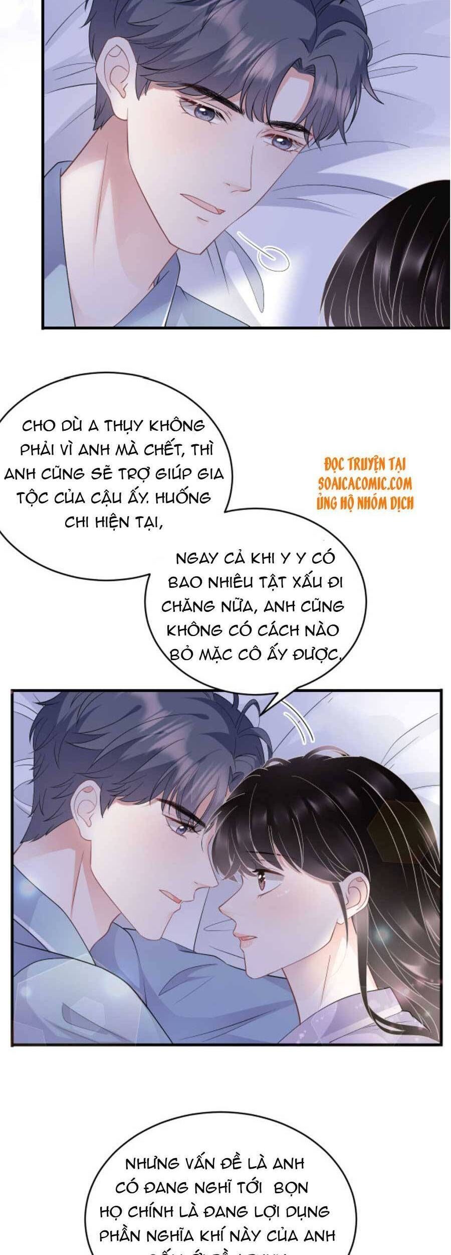 đọc truyện Đại Tiểu Thư Có Thể Có Cái Gì Xấu Chương 73 ảnh 12 tại Giả Dược