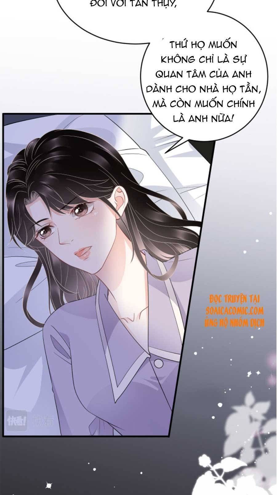 đọc truyện Đại Tiểu Thư Có Thể Có Cái Gì Xấu Chương 73 ảnh 13 tại Giả Dược