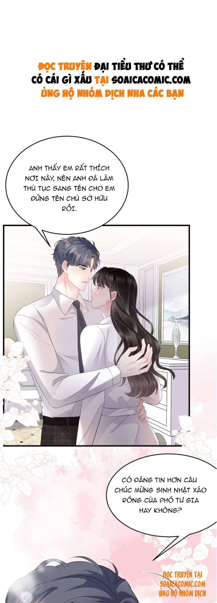đọc truyện Đại Tiểu Thư Có Thể Có Cái Gì Xấu Chương 75 ảnh 2 tại Giả Dược