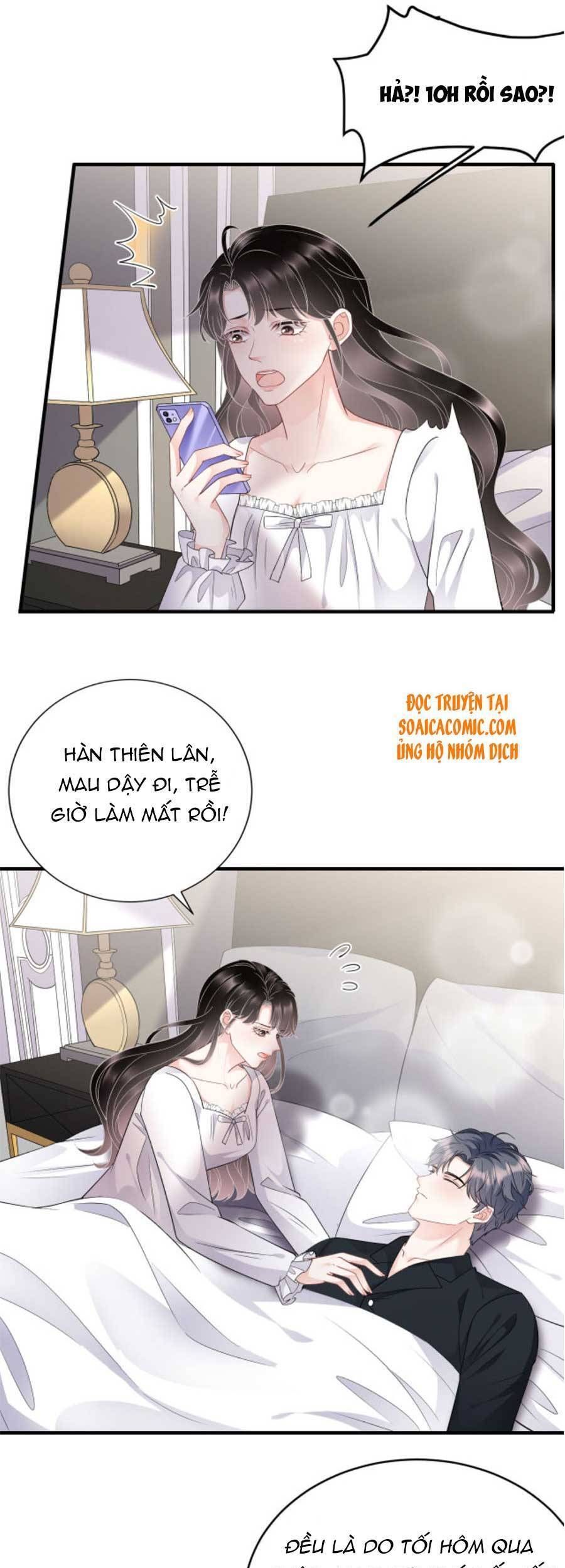 đọc truyện Đại Tiểu Thư Có Thể Có Cái Gì Xấu Chương 75 ảnh 15 tại Giả Dược