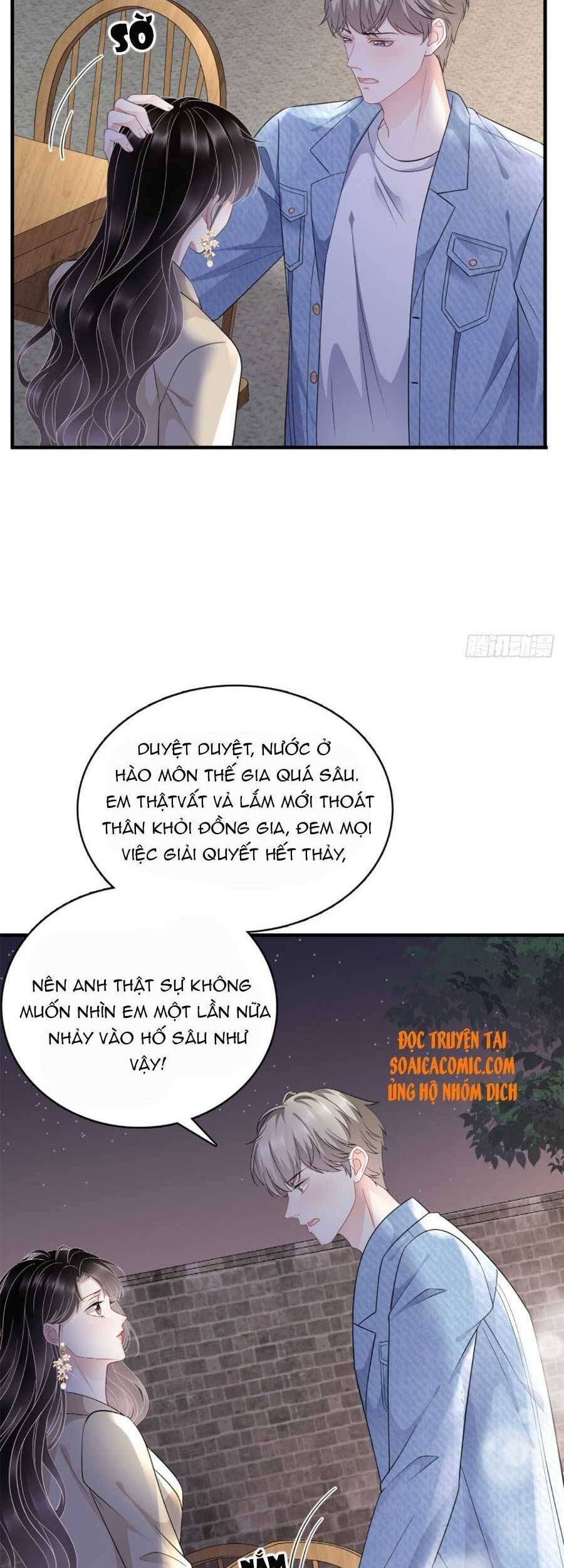 đọc truyện Đại Tiểu Thư Có Thể Có Cái Gì Xấu Chương 78 ảnh 12 tại Giả Dược