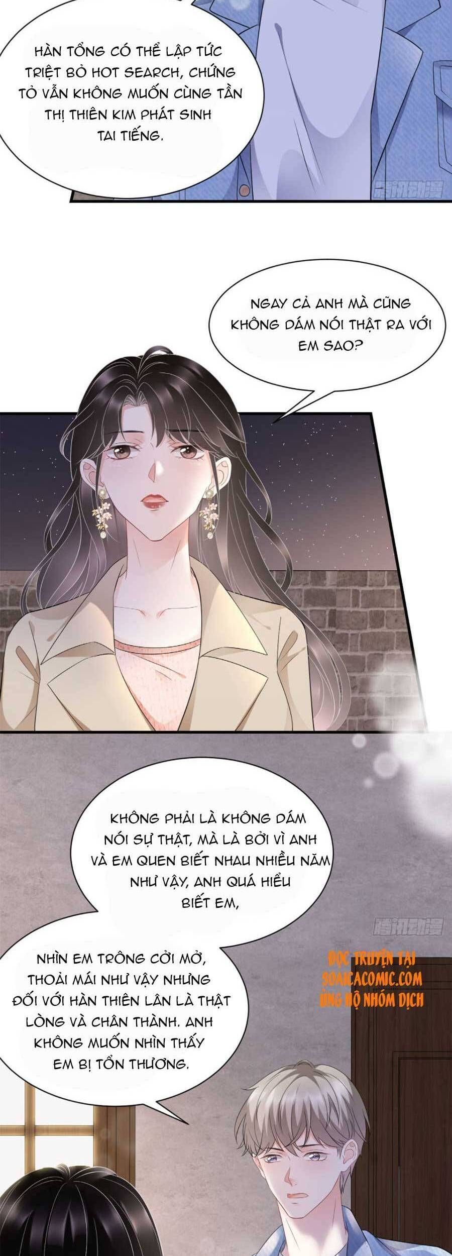 đọc truyện Đại Tiểu Thư Có Thể Có Cái Gì Xấu Chương 78 ảnh 7 tại Giả Dược